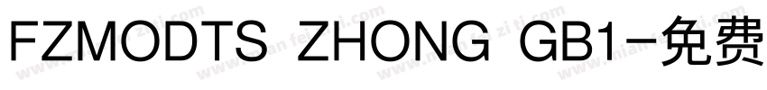 FZMODTS ZHONG GB1字体转换
